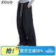 zauo夏季降落傘防曬褲女薄款速干寬松直筒工裝褲 黑S