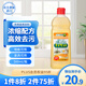 花王（KAO）多用途地板清潔劑500ml 濃縮拖地清潔劑去污漬除垢瓷磚浴室清洗劑