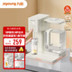 九陽(yáng)（Joyoung）新款即熱式飲水機(jī)辦公室家用臺(tái)式桌面小型直飲機(jī)1秒即熱電熱水壺泡奶泡茶多檔調(diào)節(jié) WJ180