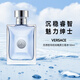 范思哲（VERSACE）同名男士淡香水持久清新氣質(zhì)古龍男香水節日送男友生日禮物 50ml