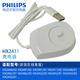 飛利浦（PHILIPS）電動(dòng)牙刷充電器配HX2431 HX2446 HX2491 HX2411 HX2462 HX2452 HX2432 ...