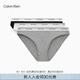 Calvin Klein內衣女士三條裝ck提花腰邊純色性感比基尼三角內褲女QP3276O MP1-太空黑/椰青灰/月光白 3條 M