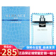 范思哲（VERSACE）云淡風(fēng)輕紳情男士香水清新淡雅持久淡香七夕情人節(jié)生日禮物送男友 紳情云淡風(fēng)清風(fēng)輕男香100ml