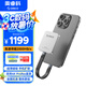 奧?？疲∣RICO）2TB磁吸移動固態(tài)硬盤PSSD高速2000MB/S適用蘋果手機平板筆記本電腦擴容 K20mini