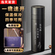 靈犀予物八一建軍節(jié)保溫杯生日禮物送男女士朋友老公喝水杯定制刻字印logo 車載316不銹鋼刻字+禮盒 500ml