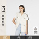 麥檬MM商場同款2023年新款秋米白色v領(lǐng)羊毛短外套馬甲女5E811S771 米白 S