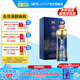 國窖1573【送禮宴請(qǐng)】濃香型白酒 灣區(qū)之光 52%vol 500mL 1瓶