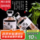 拜杰酒瓶玻璃白酒瓶泡酒瓶白酒瓶子專用高檔自釀容器送禮空酒瓶子兩只