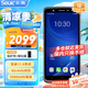 東集（Seuic）CRUISE GE2東大集成小碼哥手持數(shù)據(jù)終端pda安卓采集器工業(yè)手機電信倉庫盤點機二維無線掃描槍