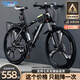 永久（FOREVER）山地自行車男越野單車變速賽車26英寸學(xué)生成年大人女成人 *輻條-黑銀【98%安裝京倉速發(fā)】 27.5寸24速【適合:165-185cm】