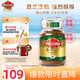 摩可納（Moccona）意式濃縮10號凍干速溶黑咖啡200g瓶裝 深度烘焙 進口拿鐵美式0脂