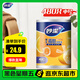 妙潔 背心式厚實(shí)保鮮袋 中號(hào)480只 食品級(jí)加厚手提