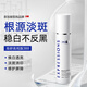 EXPRESSIONS進(jìn)口美白淡斑精華乳液100ml提亮膚色補(bǔ)水緊致抗皺淡化黑色素