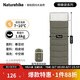 Naturehike挪客靈動睡袋四季通用款成人戶外露營冬季加厚防寒單雙人便攜被子