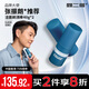 關(guān)二哥男士潔面剃須棒剃須泡沫刮胡子胡須泡沫棒40g*2
