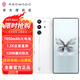 努比亞紅魔10 Pro+驍龍8至尊版移動(dòng)平臺(tái) 1.5K屏下攝像 旗艦電競(jìng)游戲5G AI智能手機(jī) 白晝武士16GB+512GB