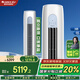 格力（GREE）空調3匹【超級省電】立式柜機 一級能效 節能省電靜音智能WiFi殺菌防冷風(fēng)變頻冷暖 家用空調 云逸 3匹 一級能效 【國家政府補貼20%】