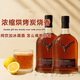 巴一戈爾法國進口洋酒 40°烈酒 XO白蘭地 鹿維斯 700mL*2禮盒裝