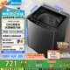 美的（Midea）波輪洗衣機全自動家用 MB12L2 12公斤大容量 除螨 颶風(fēng)深層勁洗 隨心洗 以舊換新 家電國家補貼20%