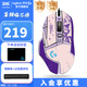 羅技（G）G502 HERO游戲鼠標有線電競鼠標RGB機械自定義配重宏編程黑神話悟空吃雞鼠標WF13B G502 HERO+阿卡麗貼紙