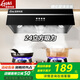 國美電器【京東物流】抽油煙機(jī)家用大吸力吸排油煙機(jī)小尺寸中式油煙機(jī)家用小型廚房脫排油出租房公寓 24m3大吸力+升級銅質(zhì)電機(jī)+贈煙管 上門安裝