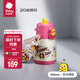 babycare中大童保溫杯噸噸大肚三飲兒童保溫杯喝水杯吸管水壺小學(xué)幼兒園 引力洋紅-450ML