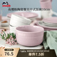 琺寶（staub） 夜櫻粉陶瓷家用飯碗盤(pán)子餐盤(pán)圓盤(pán)平盤(pán)深盤(pán)馬克杯餐具魚(yú)盤(pán)咖喱盤(pán) 陶瓷飯碗夜櫻粉10cm 1頭