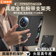 皮皮殼【新品首發(fā)】皮皮殼適用vivoxfold5腕帶支架手機(jī)殼真皮防摔vivoxfold3翻蓋磁吸超薄全包保護(hù)套 【黑色】真皮全包+腕帶支架 vivoxfold5pro