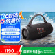 JBL CHARGE6 音樂沖擊波六代 便攜式藍牙音箱低音炮 AI音效增強 戶外防塵防水 桌面音響 沖擊波6音響 CHARGE6黑色