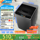 美的（Midea）波輪洗衣機(jī)全自動(dòng)家用 MB90V30E 9公斤 洗衣機(jī)排名前十名 抗菌除螨 以舊換新 家電國(guó)家補(bǔ)貼