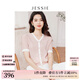 JESSIE小香風(fēng)粉色針織衫女2025春夏季新款V領(lǐng)短袖小衫顯瘦氣質(zhì)上衣 粉色-短袖 M
