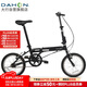 大行（DAHON）折疊自行車16英寸YUKI超輕迷你便攜男女式通勤單車KT610 黑色 