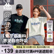 卡帕（Kappa）背靠背夏季2025新款女運動短袖t恤索羅娜半袖休閑上衣K0EX2TD90D