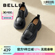 百麗（Belle）百搭牛津鞋女通商場(chǎng)同款通勤厚底小皮鞋B1Q1DCM4 黑色 38 (240mm)
