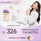 HEGEN海格恩奶瓶大寶寶新生嬰兒寬口多功能奶瓶0-6個月PPSU仿母乳奶瓶 240ml 奶瓶紫色+3段奶嘴