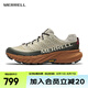 邁樂（Merrell）戶外男女款AGILITY越野跑鞋抓地減震輕量舒適防滑耐磨潮流越野鞋 J067767米綠AGPK-5（男） 上新 41