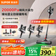蘇泊爾（SUPOR）【國家補貼】無線手持吸塵器家用大吸力大功率吸塵長續(xù)航寵物家庭適用地毯貓毛狗毛吸毛器C7PLUS-L