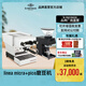 LA MARZOCCOlinea micra+pico磨豆機組合套裝意大利原裝進口辣媽家用意式半自動咖啡機 白色（含pico磨豆機）