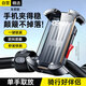 斯泰克【穩(wěn)固防震】電動車手機(jī)支架摩托車導(dǎo)航固定器自行車手機(jī)支架外賣騎手電瓶車送快遞騎行專用裝備
