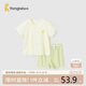 童泰夏季5月-4歲嬰兒男女寶寶短袖套裝TS31J422 綠色 90cm