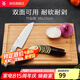 WMF福騰寶 砧板菜板搟面竹面方形竹子集汁槽切菜板加厚砧板38×25cm