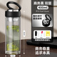 明徽（MINGHUI）玻璃杯水杯男士泡茶杯耐熱防爆耐高溫水杯個(gè)人專用高端茶水分離杯 雙層400ML-商務(wù)黑【隱形提手】