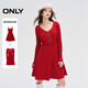 ONLY 2024春季新款時(shí)尚針織收腰傘裙套裝短裙連衣裙女|124107001