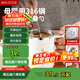 美廚（maxcook）316不銹鋼水杯馬克杯保溫咖啡豆?jié){早餐杯子帶蓋辦公室泡茶500ml