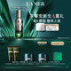 海藍(lán)之謎（LA MER）緊塑刀精華30ml緊致護(hù)膚品套裝化妝品禮盒生日禮物女 效期至26/11