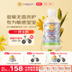 加州寶寶（California Baby）低敏無香洗發(fā)沐浴露二合一251ml 氨基酸清潔春夏中大童青少年護膚