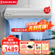 櫻花（SAKURA）油煙機(jī) 雙電機(jī)抽油煙機(jī)家用中式油煙機(jī)710mm小尺寸廚房頂吸式大吸力中式脫排免費送油網(wǎng) CXW-130-22