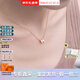愛(ài)馬仕（HERMES）Mini Pop H項(xiàng)鏈 玫瑰金鏈條橢圓立體琺瑯項(xiàng)鏈送女友節(jié)日送禮 白色玫瑰金H147992FO49 鏈長(zhǎng)40cm吊墜0.7*0.9cm