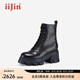 艾今（IIJIN）【譚松韻同款】靴子10cm厚底內(nèi)增高超輕顯瘦真皮馬丁靴女744AUZH 黑色 36