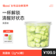 FIBOO清晨咖黑咖啡0無(wú)蔗糖速溶咖啡粉運(yùn)動(dòng)冷萃凍干咖啡2g*60杯